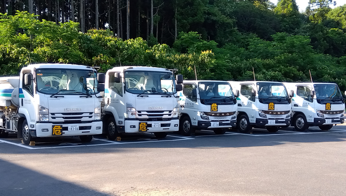有限会社矢沢商事 | 千葉県成田市　石油製品の販売・配送