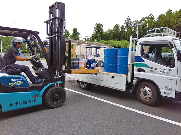 有限会社矢沢商事 | 潤滑油配送業