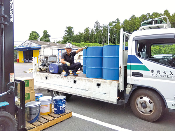 有限会社矢沢商事 | 潤滑油配送業