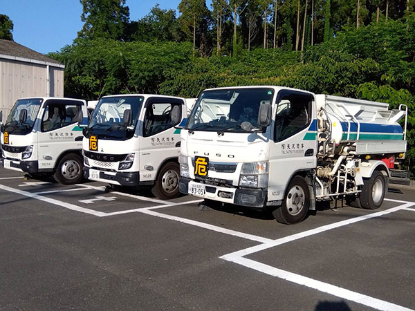 有限会社矢沢商事 | 燃料配送事業